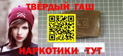 COCAINE Балашиха