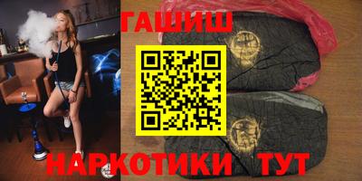 кокс Севастополь
