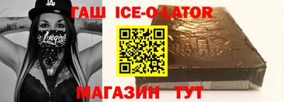 стафф Свободный