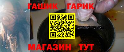 марки lsd Балаково