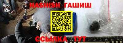 кокс Севастополь