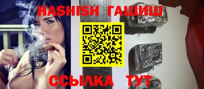 стафф Свободный
