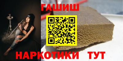 стафф Свободный