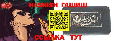 кокс Севастополь