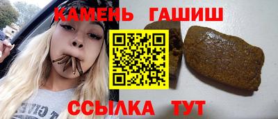 стафф Свободный