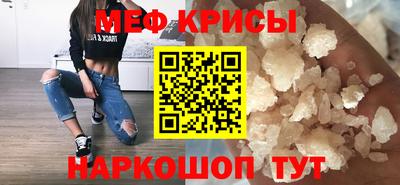 COCAINE Балашиха