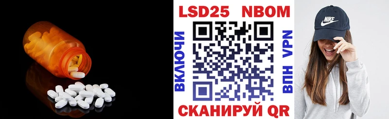 LSD-25 экстази кислота  наркотики  kraken как зайти  Тутаев 