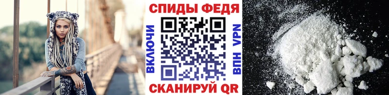 МЕТАМФЕТАМИН винт  Тутаев 