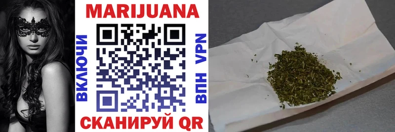 где найти   Тутаев  Бошки Шишки Bruce Banner 